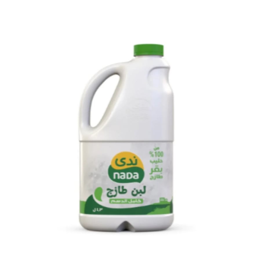 ندى لبن كامل الدسم 1.3 لتر