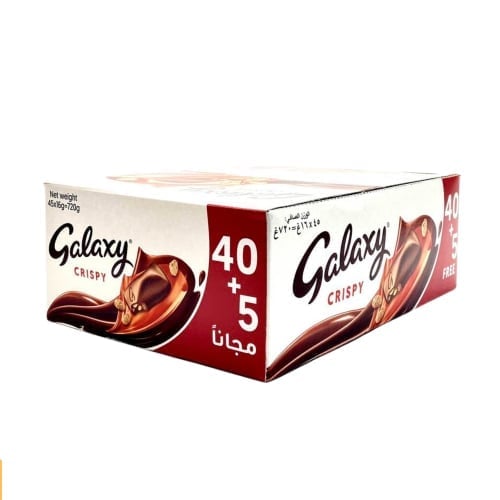 جالكسي كرسبي 16غ علبة 45