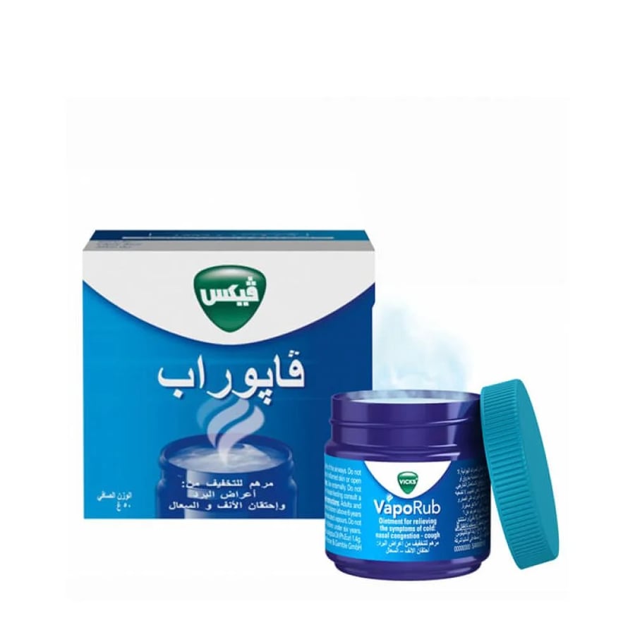 فابوراب فيكس دهان 50مل
