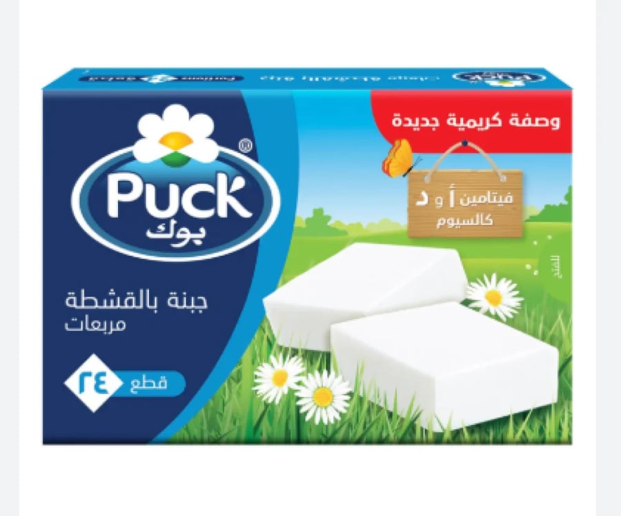 جبنة بوك مربعات بالقشطة 432غ