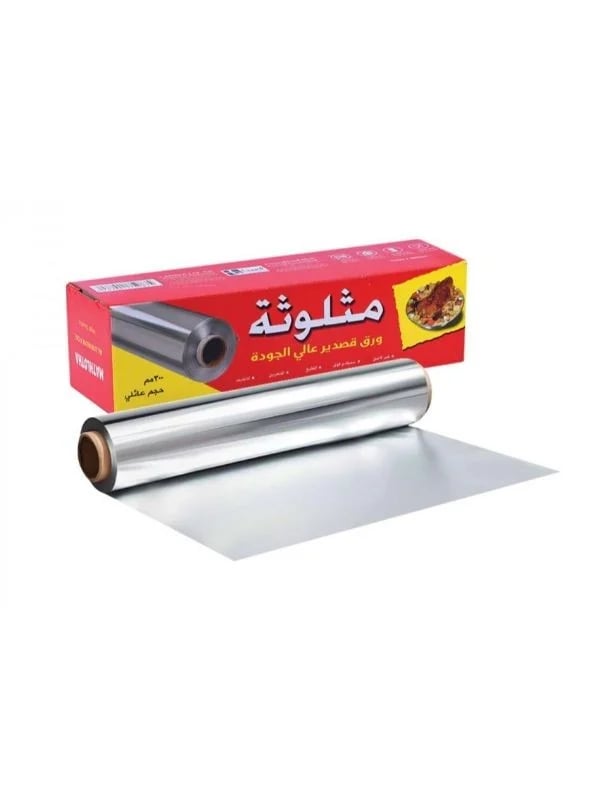 مثلوثة ألمنيوم فويل30 سم 75متر