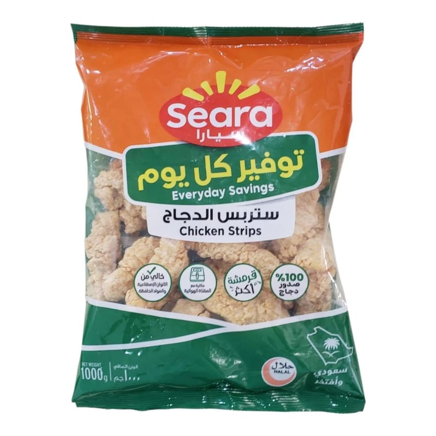 سيارا ستربس الدجاج 1 كغ