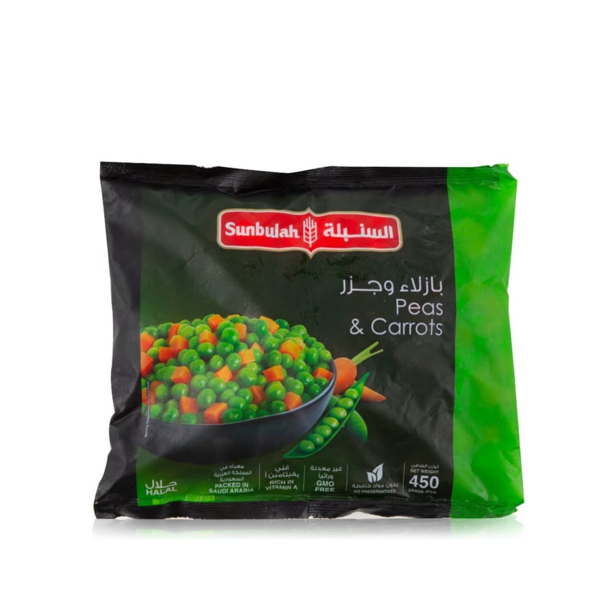 السنبلة بازيلا وجزر 400غ