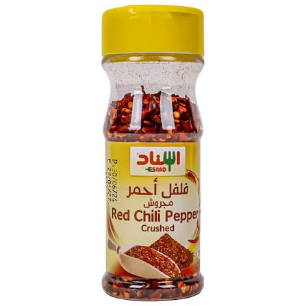 اسناد فلفل احمر مجروش 60غ