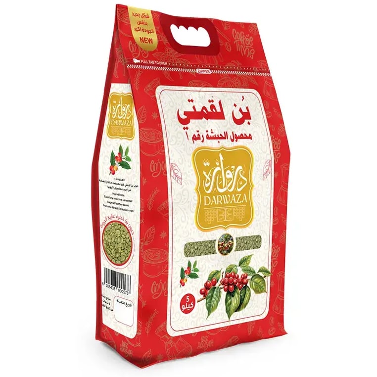دراوزة قهوة لقمتي 5 كغ