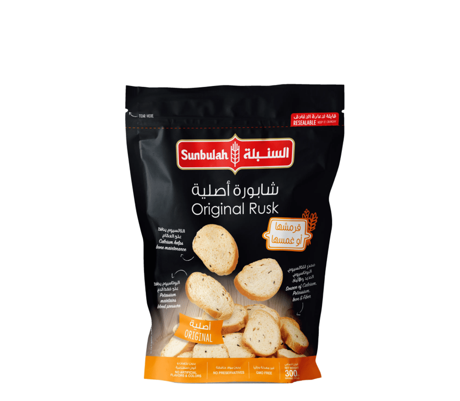 السنبلة شابورة أصلية 300غ