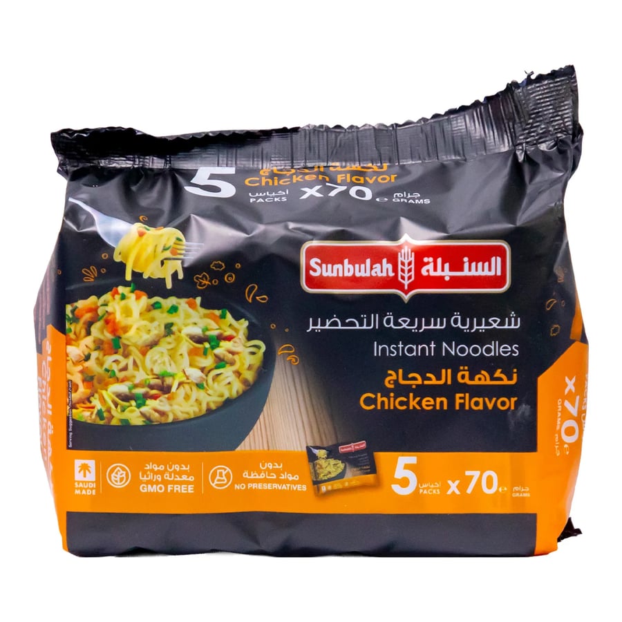 السنبلة نولدز دجاج 30غ شد 5