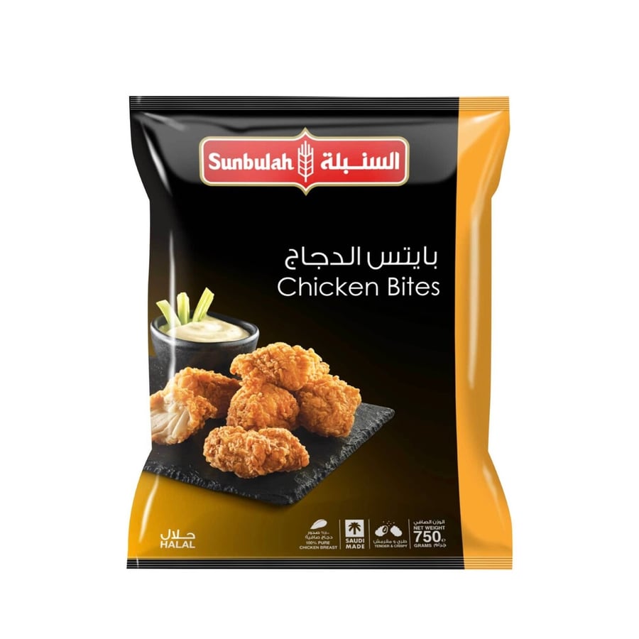 السنبلة دجاج بايتس 750غ