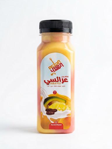 الطعم الراقي عصير عرائسي طبيعي طازج 200مل