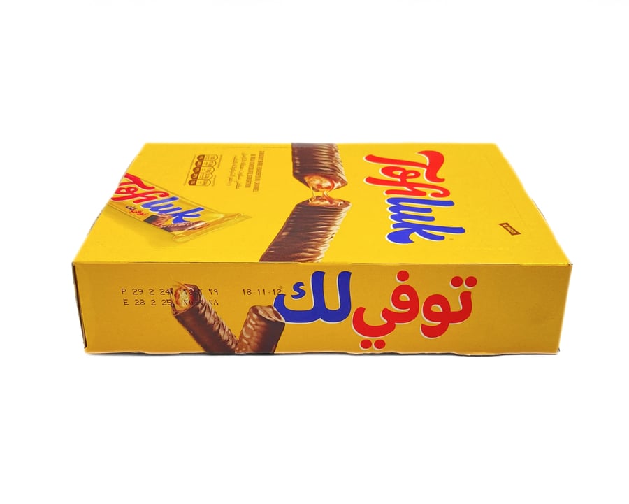 غندور توفي لك 33غ علبة 12حبة