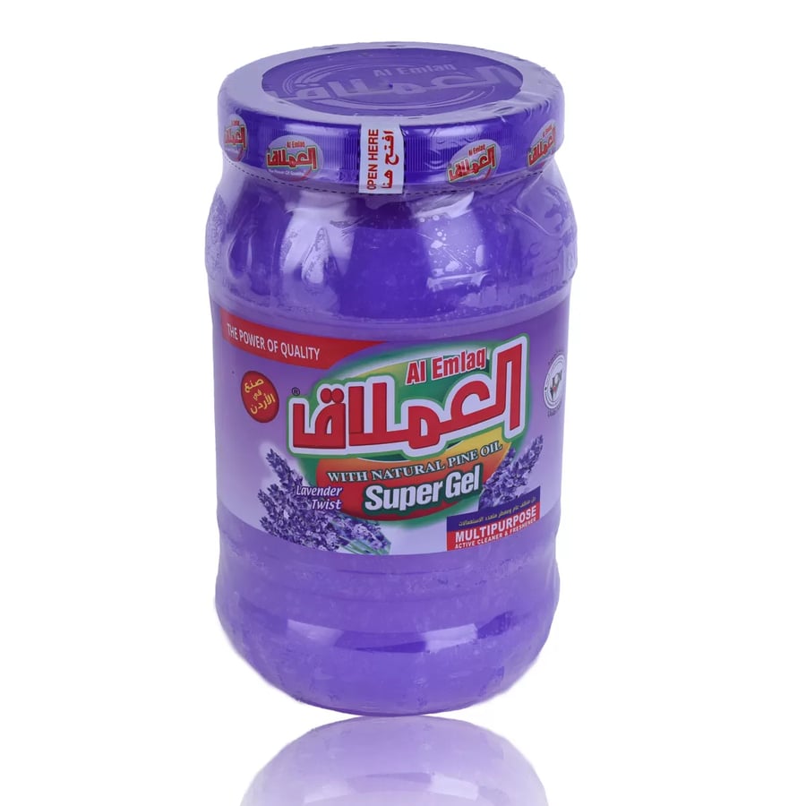 العملاق سوبر جل باللافندر 2كغ