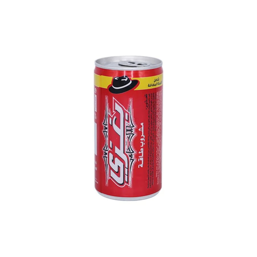 بغزي صغير 185 مل