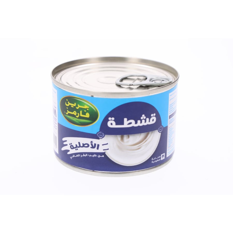 جرين فارمز قشطة أصلية  155غ