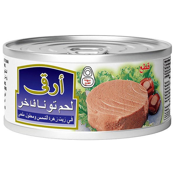 ارقى تونة فاخر زيت زهرة الشمس 160 جم