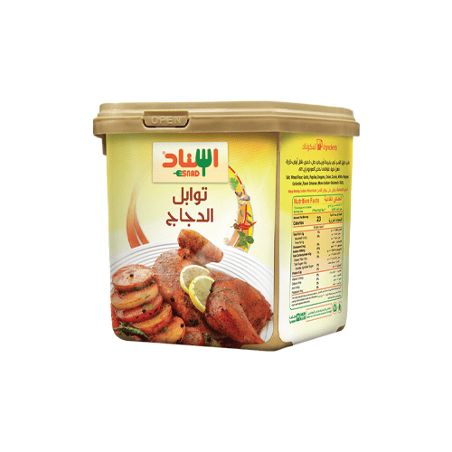 اسناد مسحوق توابل الدجاج 200غ