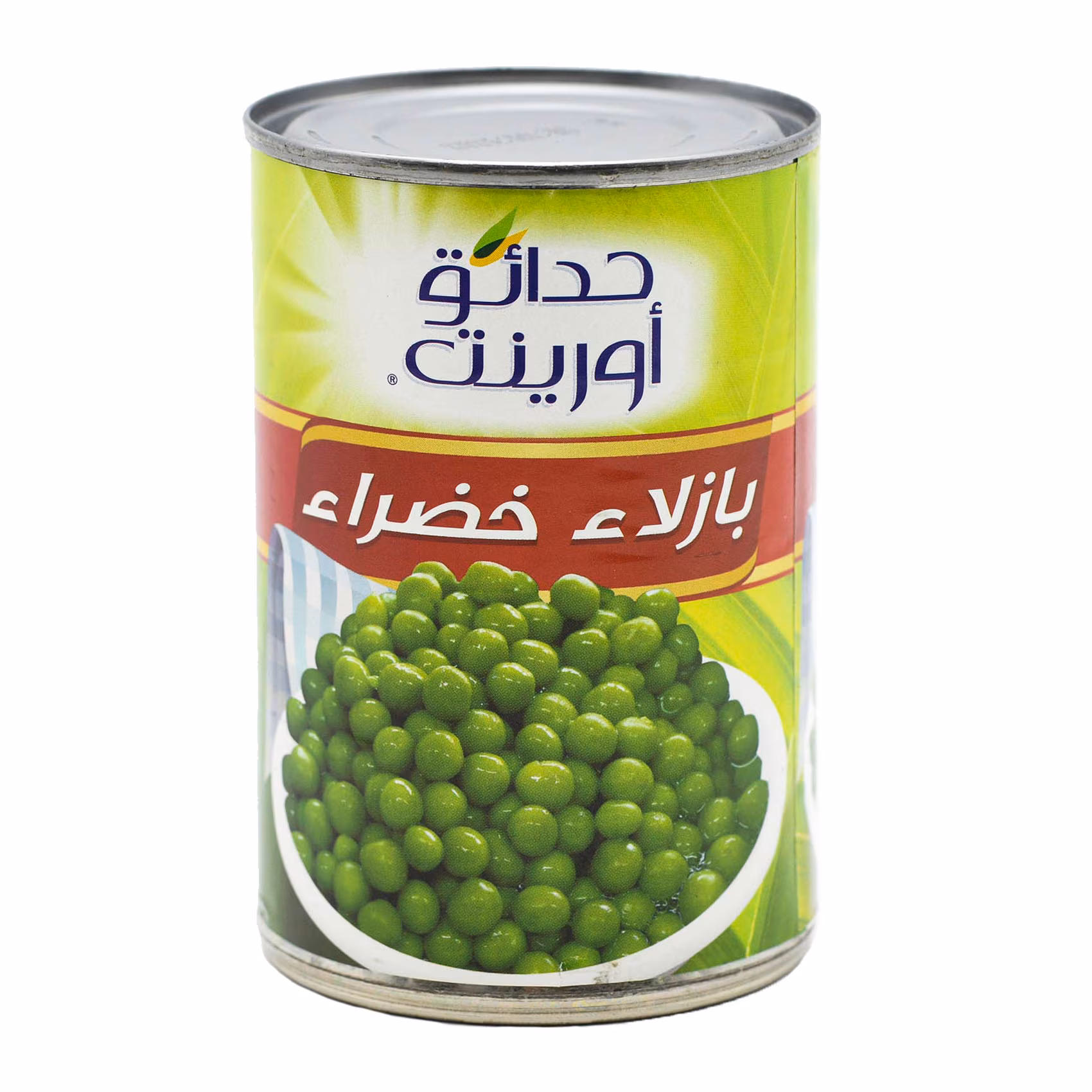 حدائق الشرق بازلاء خضراء علب 400غ