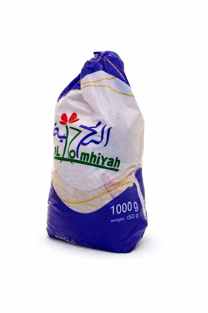الرمحية دجاج مبرد 1000غ