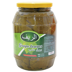 الريف ورق عنب 1015غ