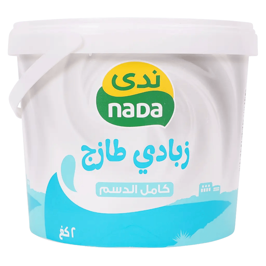 ندى زبادي 2 كغ سطل