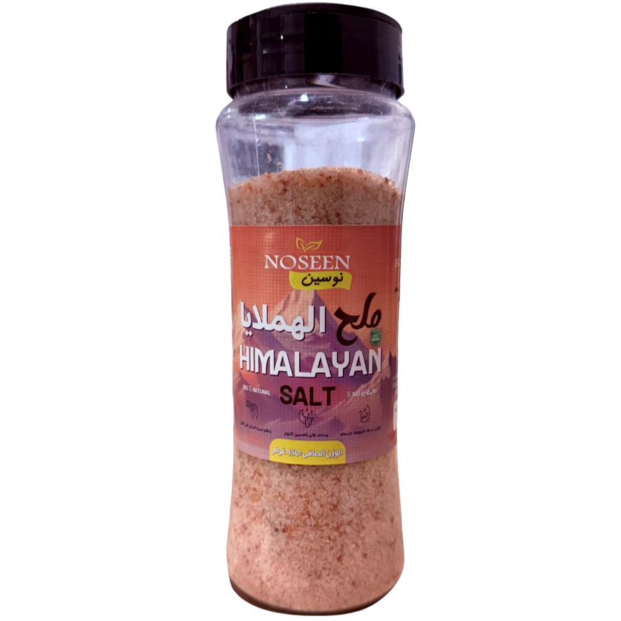 نوسيين ملح الهملايا 450غ