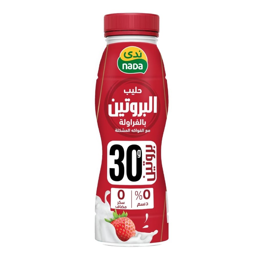 ندى حليب بروتين فراولة 330مل