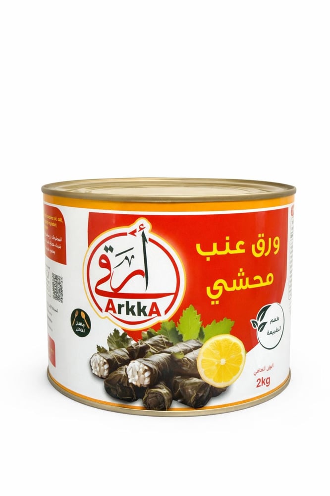 ارقى ورق عنب محشي 2كغم