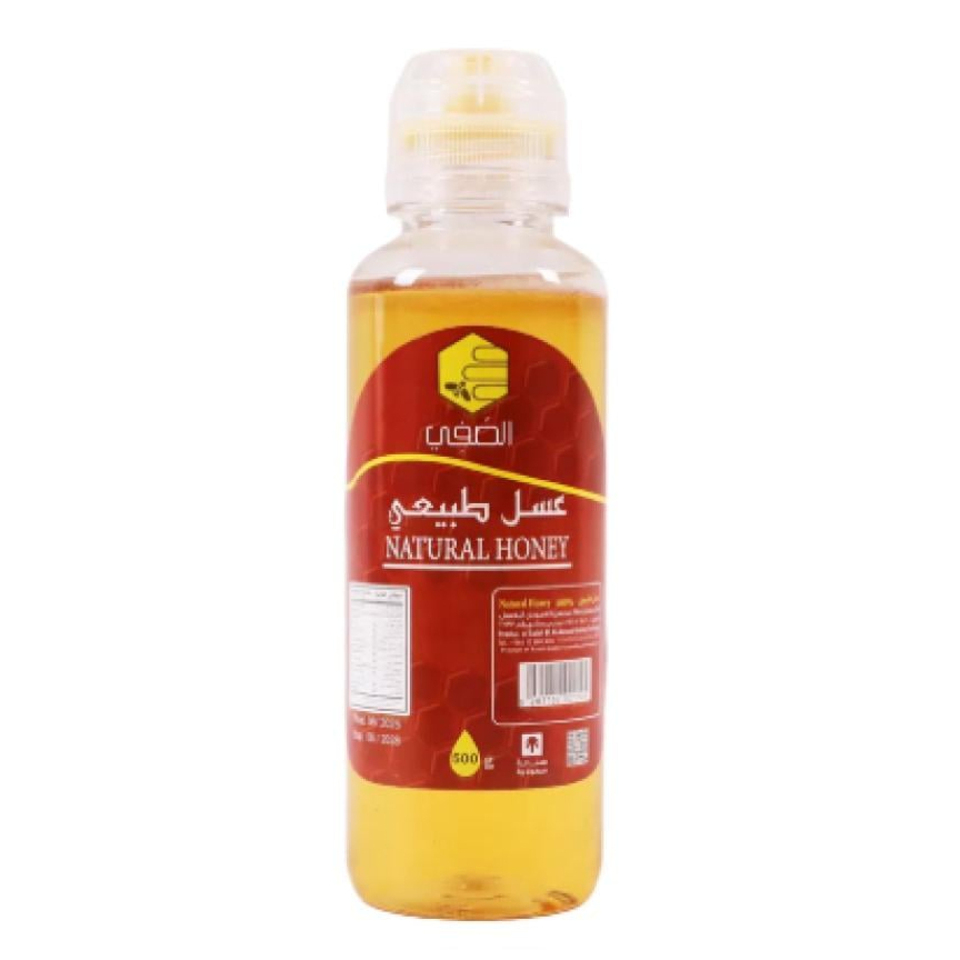 الصفي عسل طبيعي ضغاط 500غ