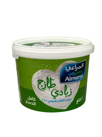 المراعي زبادي كامل الدسم 2 كغ