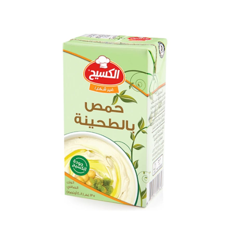 الكسيح حمص بالطحنية 135غ