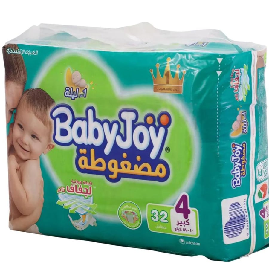بيبي جوي مضغوطة رقم 4 كبير 32 حبة