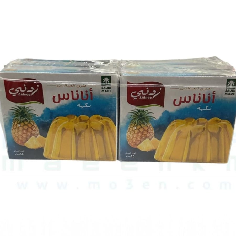 زدني جلي اناناس85غ شد 6