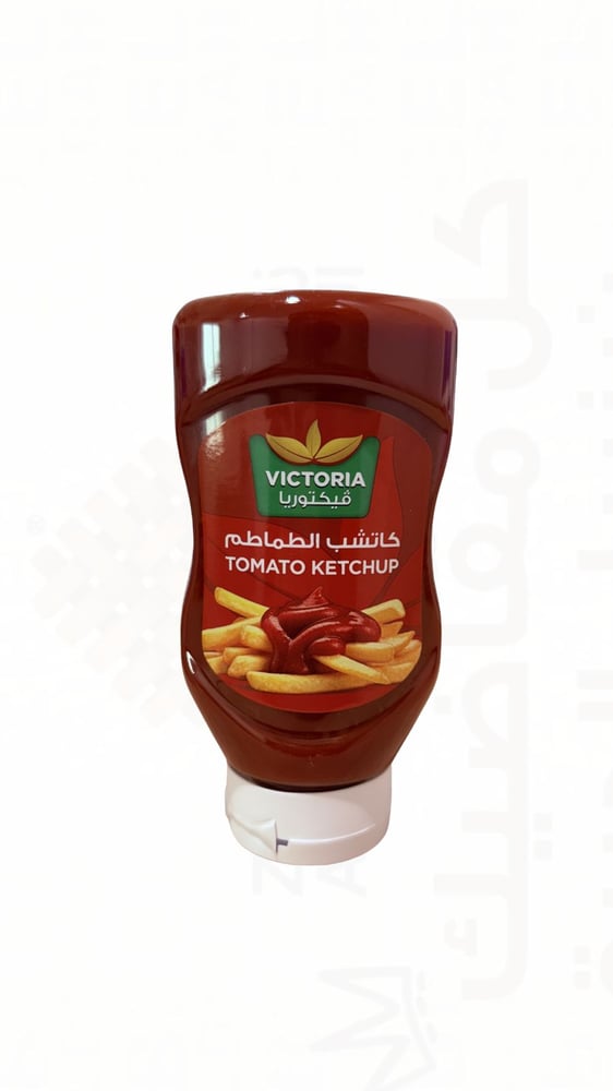 فكتوريا كاتشب طماطم ضغاط 510غ