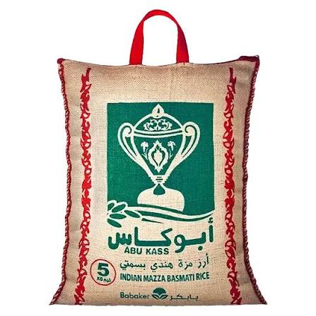 أبو كاس ارز مزة هندي بسمتي 5 كغم
