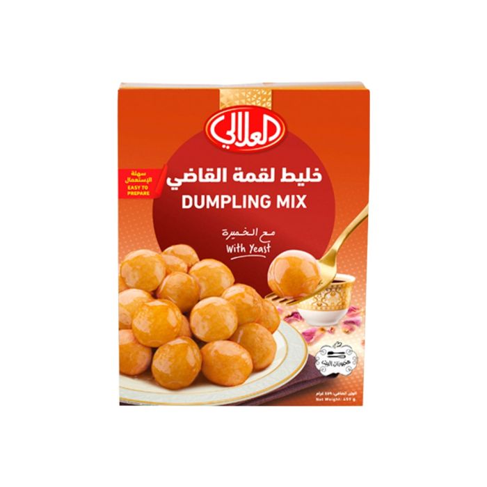 العلالي خليط لقمة القاضي459غ