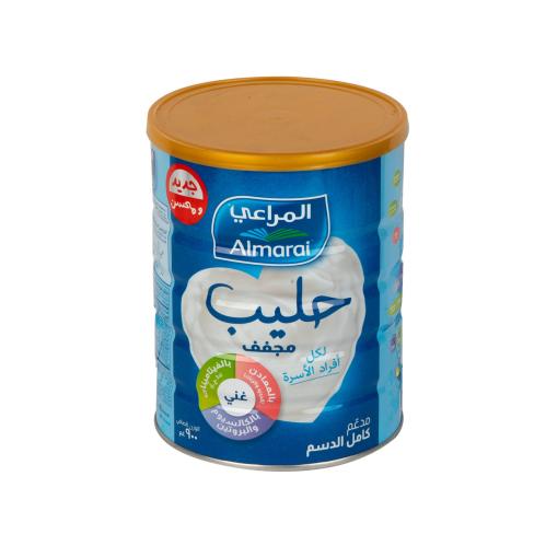 المراعي حليب بودرة كامل الدسم 900غ