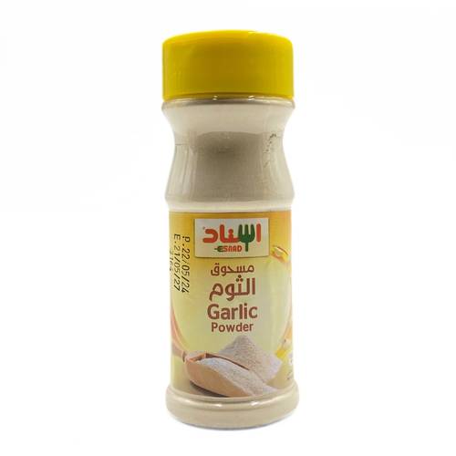 اسناد مسحوق الثوم 70غ