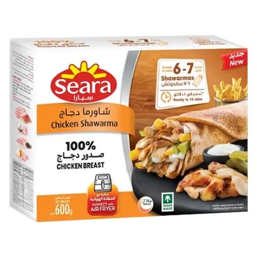 سيارا دجاج شاورما 600غ