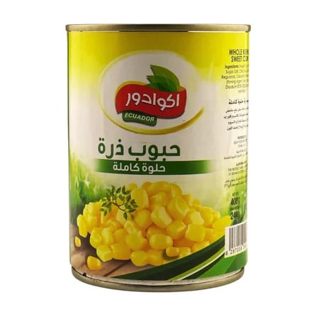 إكوادور حبوب الذرة الكاملة 425غ