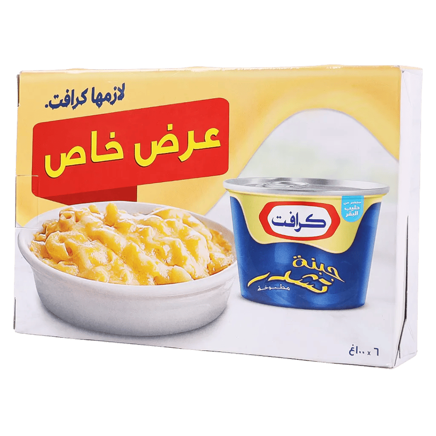 كرافت شيدر علب  ترويجي 100غ شد 6