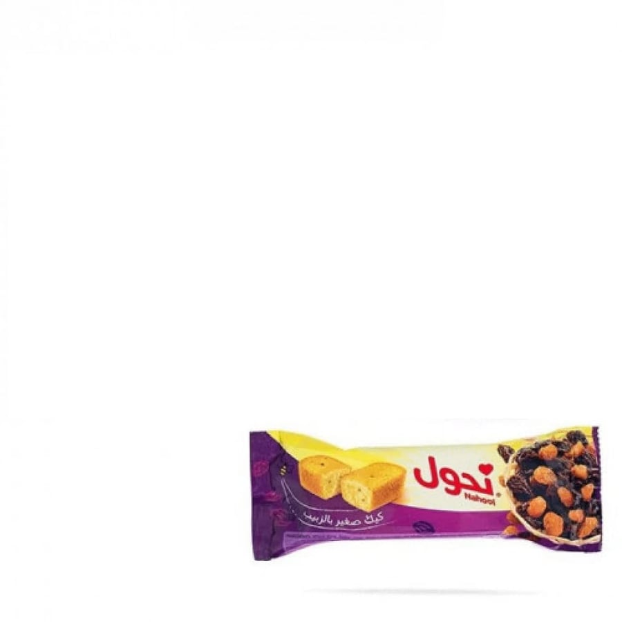 نحول كيك صغير بالزبيب 28غ
