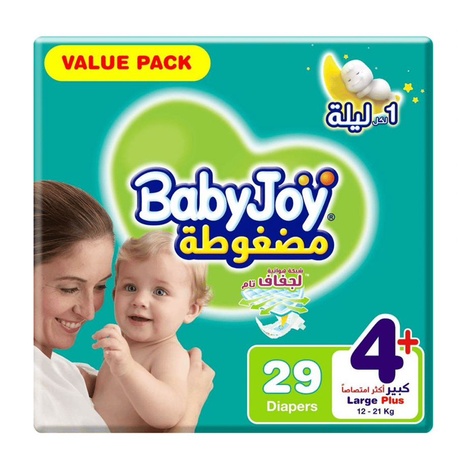 بيبي جوي مضغوطة رقم +4كبير 29 حفاض