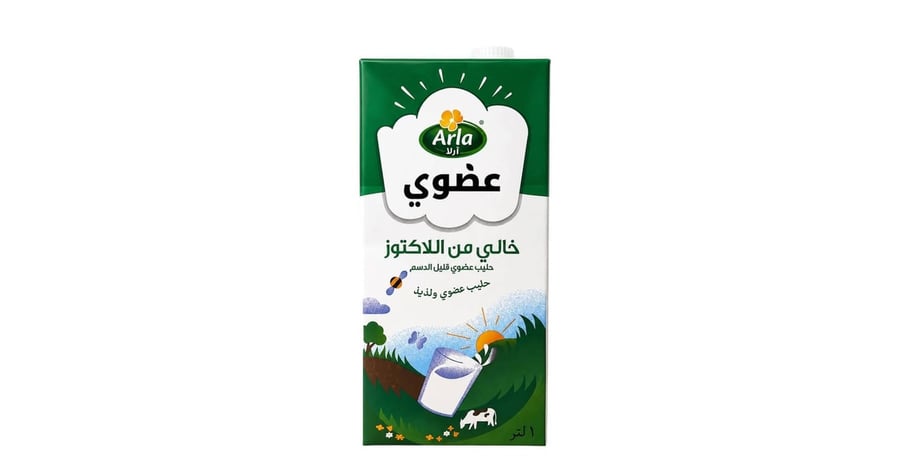 أرلا حليب عضوي خالي من اللاكتوز 1لتر