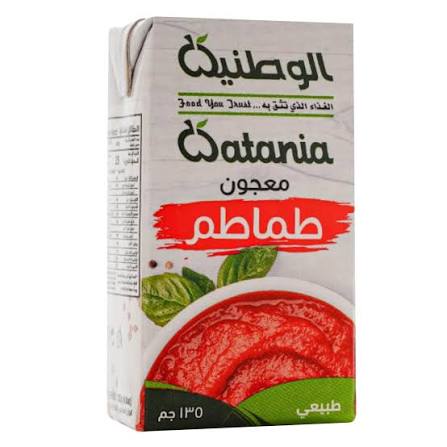 الوطنية معجون طماطم طبيعي 135غ