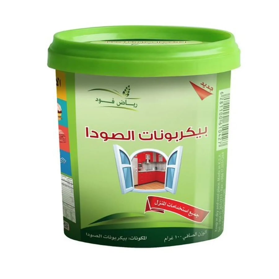 رياض فود بيكربونات الصوديوم 100غ