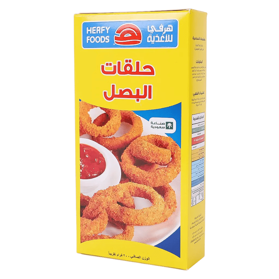 هرفي حلقات البصل 200غ