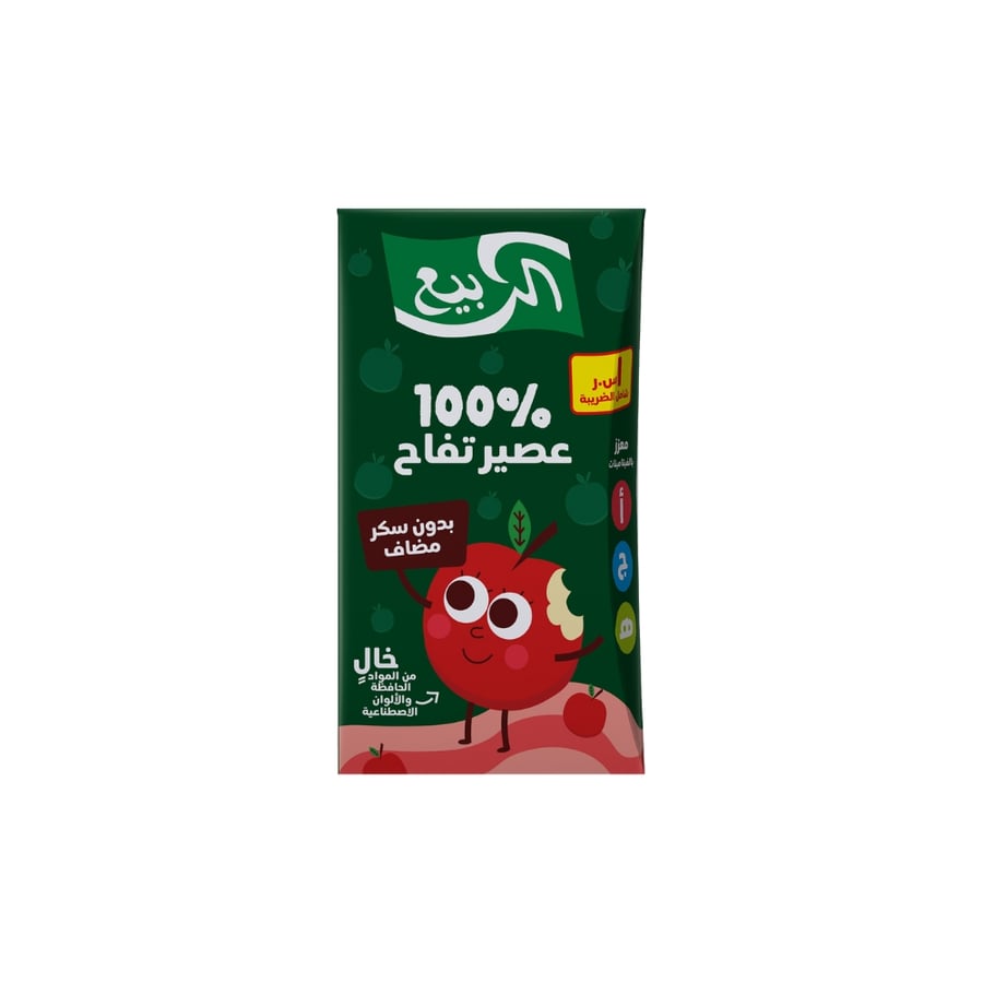 ربيع عصير تفاح 120 مل