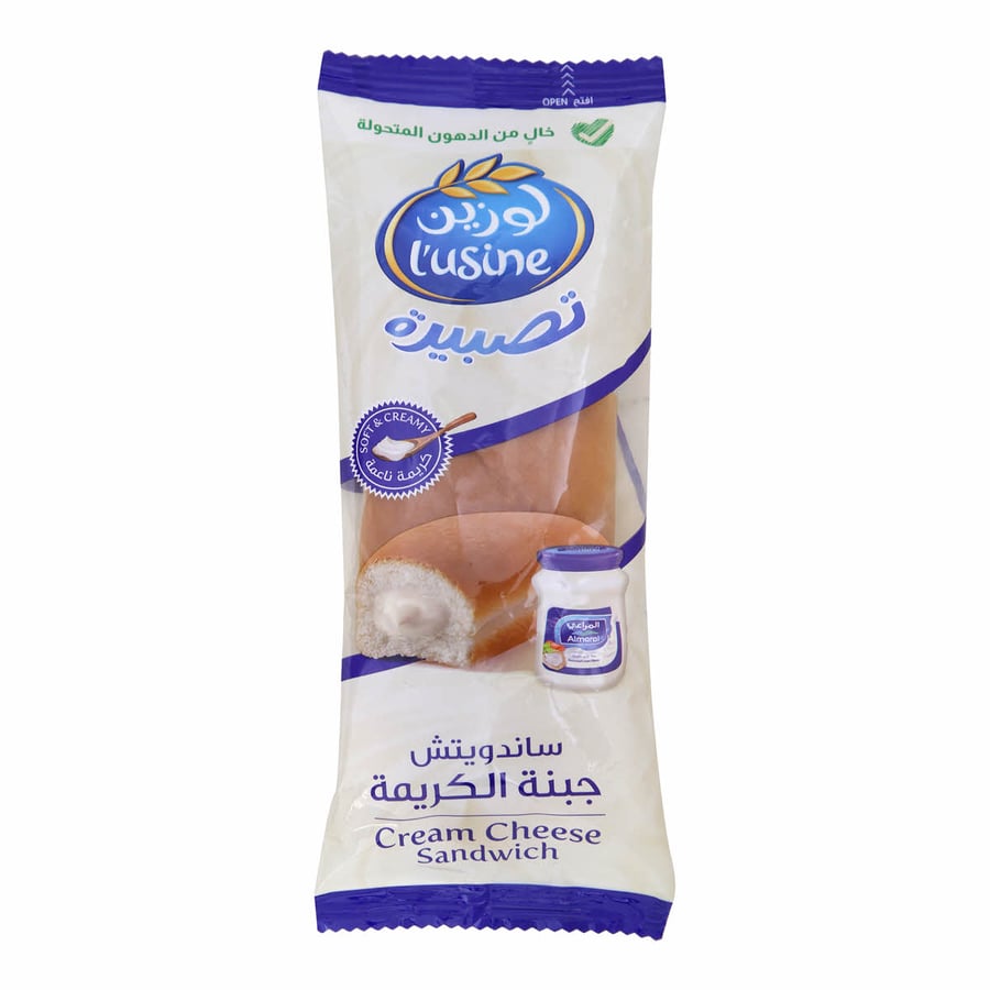 لوزين ساندويتش جبنة كريم 55غ