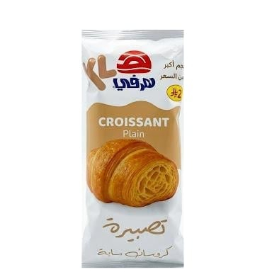 هرفي كروسان سادة 55غ مسعر