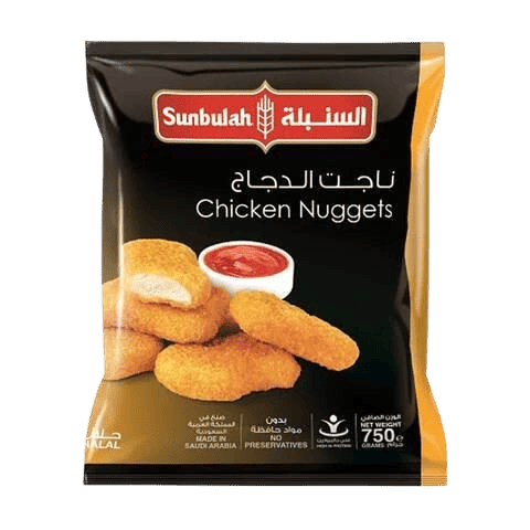 السنبلة ناجت  الدجاج 750غ
