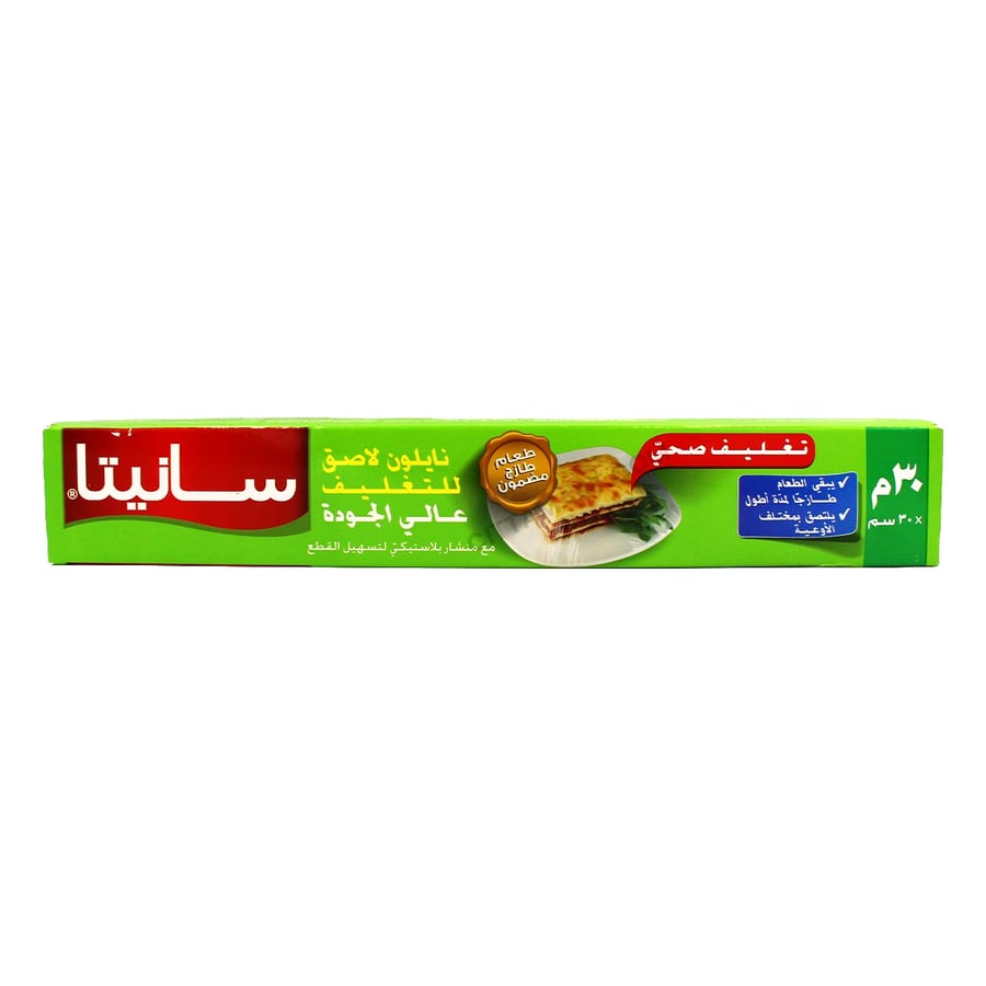 سانيتا نايلون لاصق للتغليف عالي الجودة 30سم 100 قدم